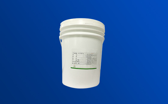 透明環氧樹脂JL321電子灌封膠